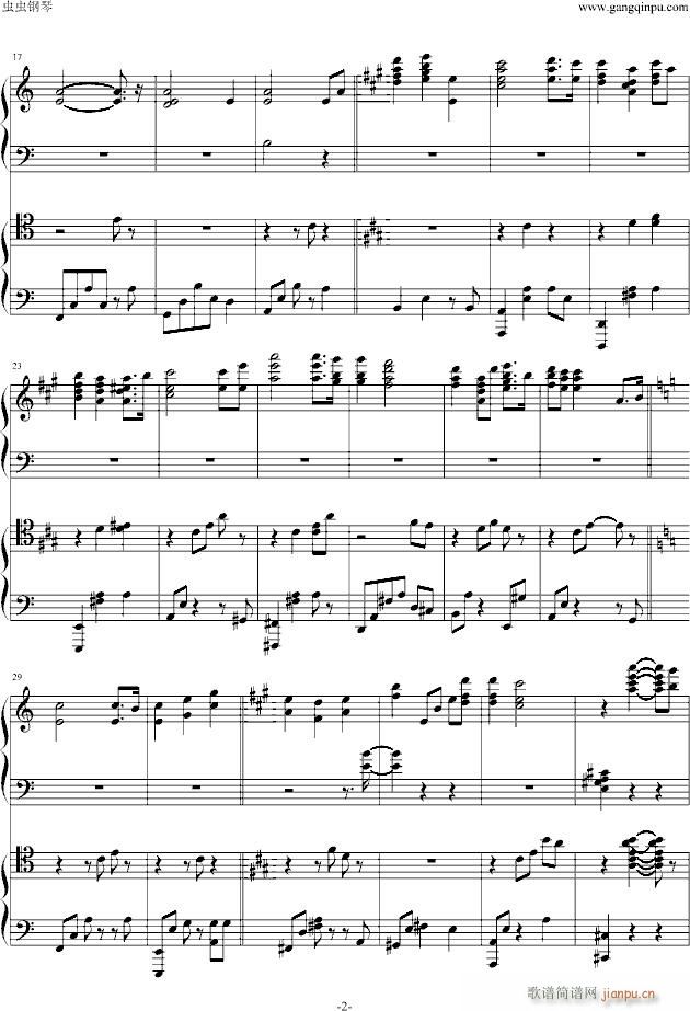 渚 Warm Piano Arrange_古河渚2