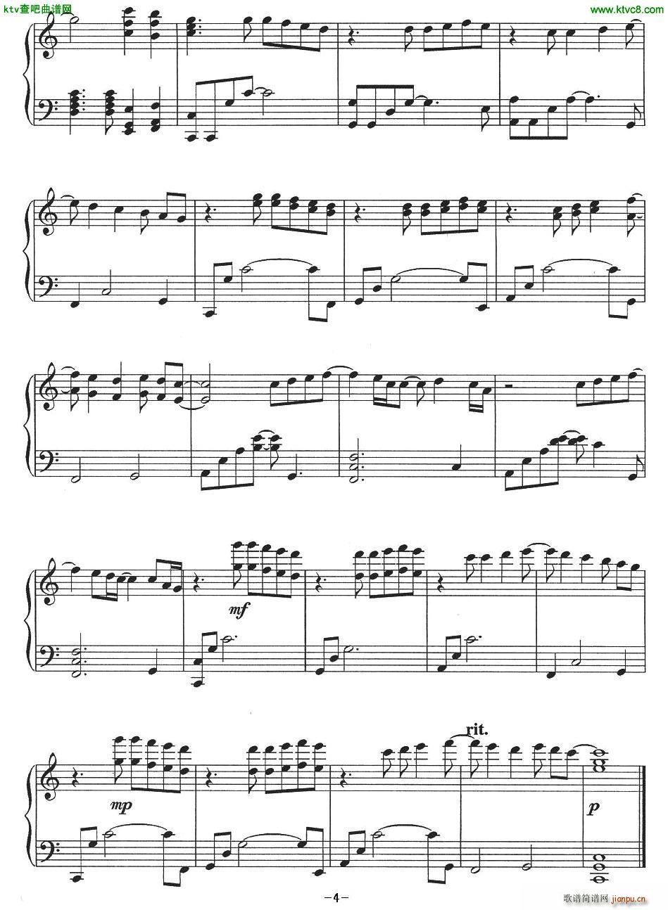 Ritht Here Waiting 电影 终有一天感动你 主题曲2