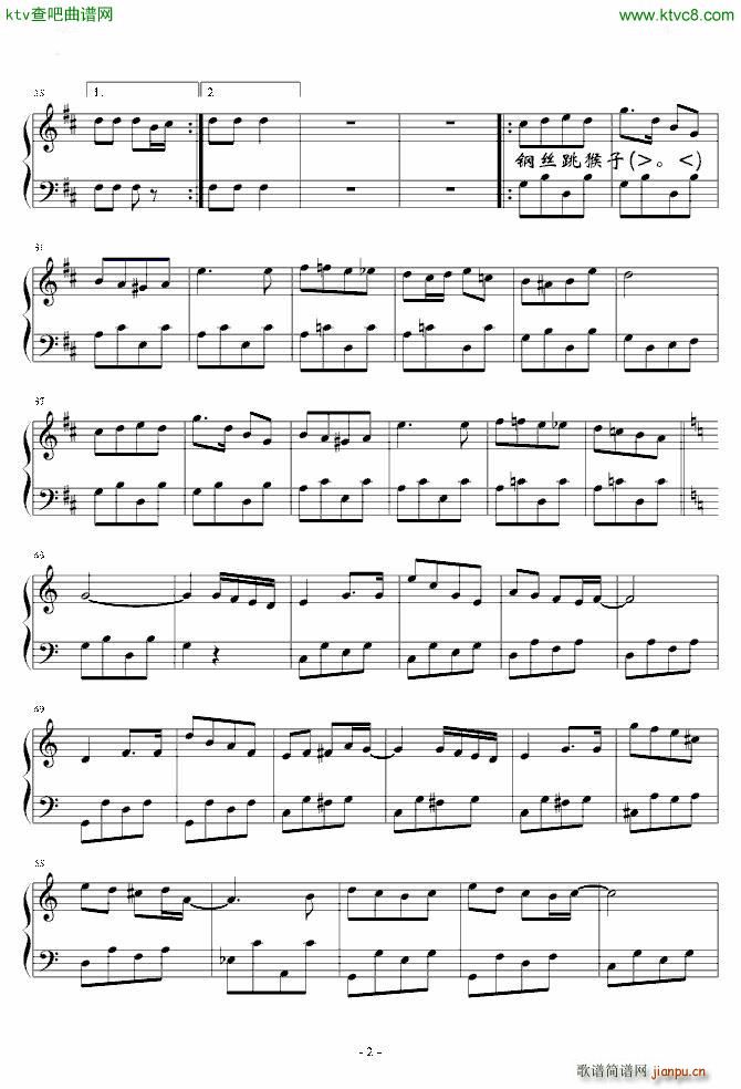 FC 全背景音乐_马戏团2