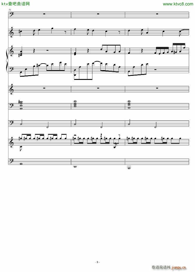 灰色的梦幻_小雨8