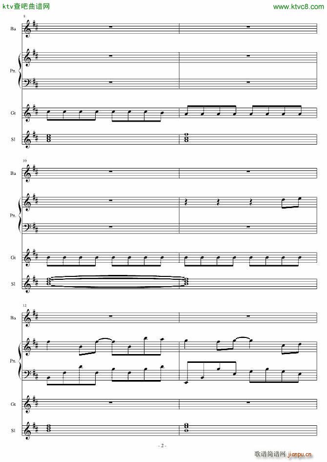 记忆的泪水_Crazy4me2