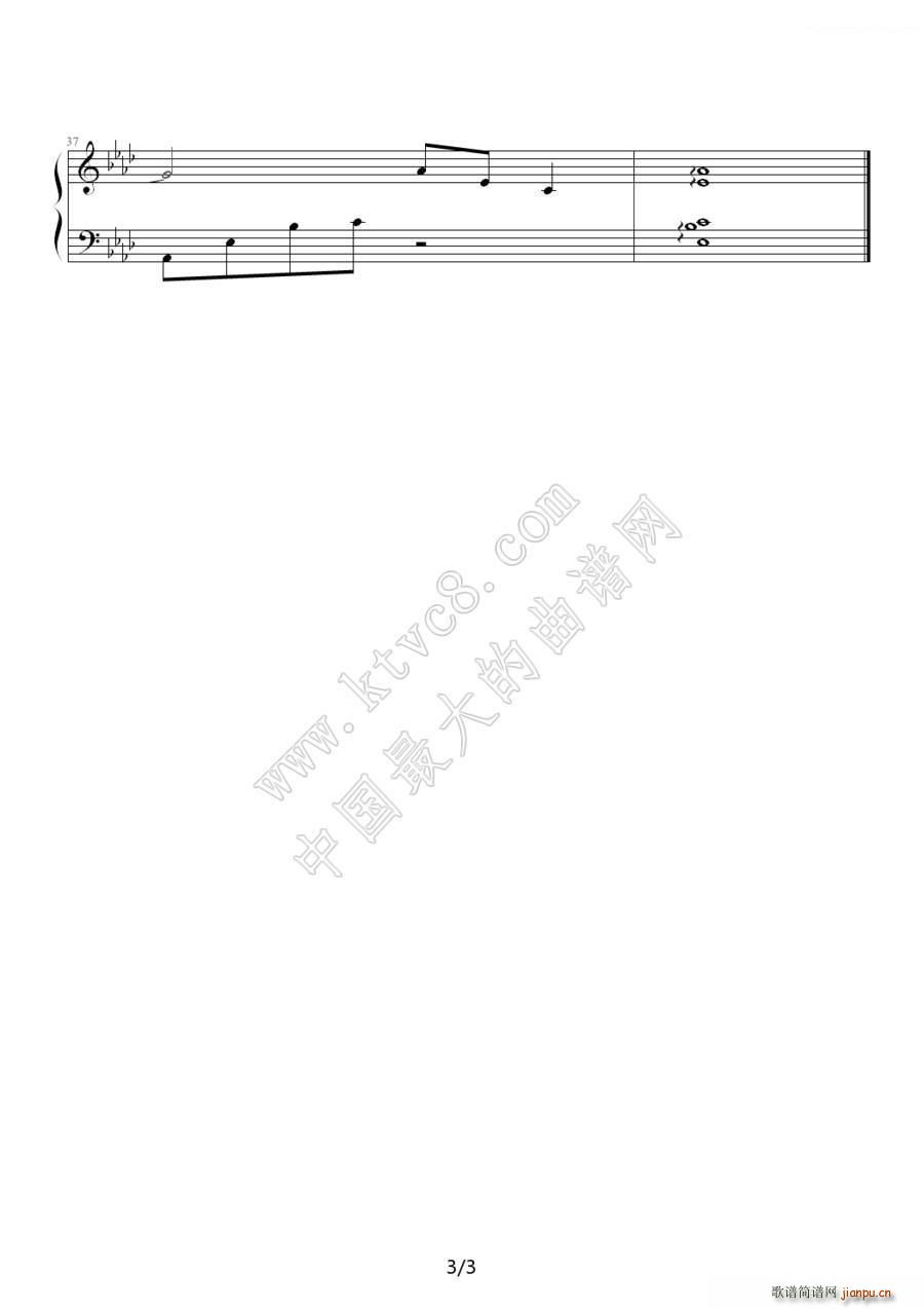 Outro（韩剧《对不起 我爱你》插曲）3