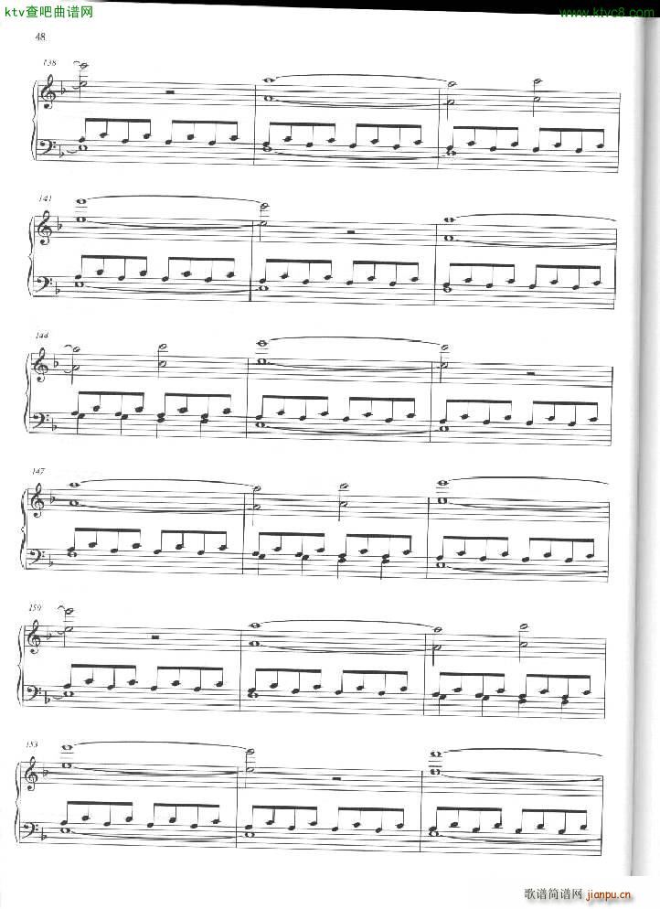 Philip Glass Mad rush 119