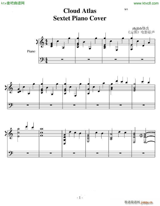 云图六重奏 cloud atlas sextet piano cover_云图1