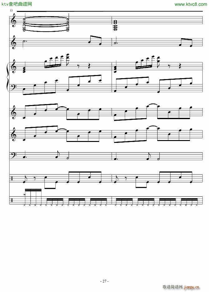 宝贝我爱你 演唱版27