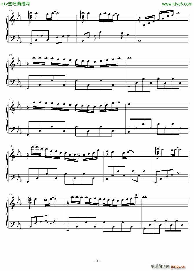 不知名钢琴曲 一3