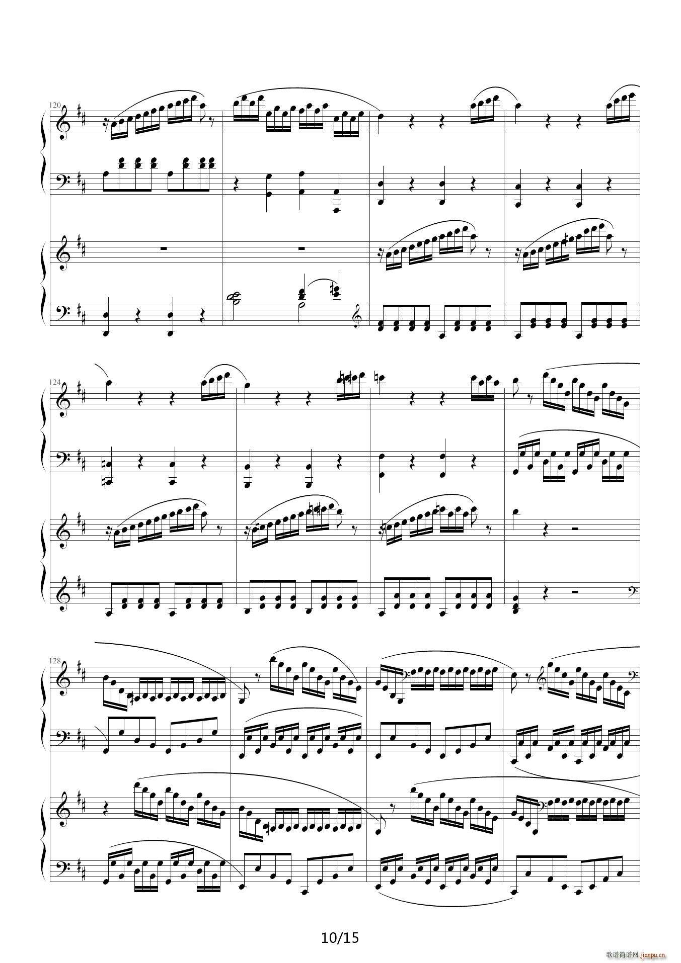 莫扎特D大调双钢琴奏鸣曲K448第一乐章10