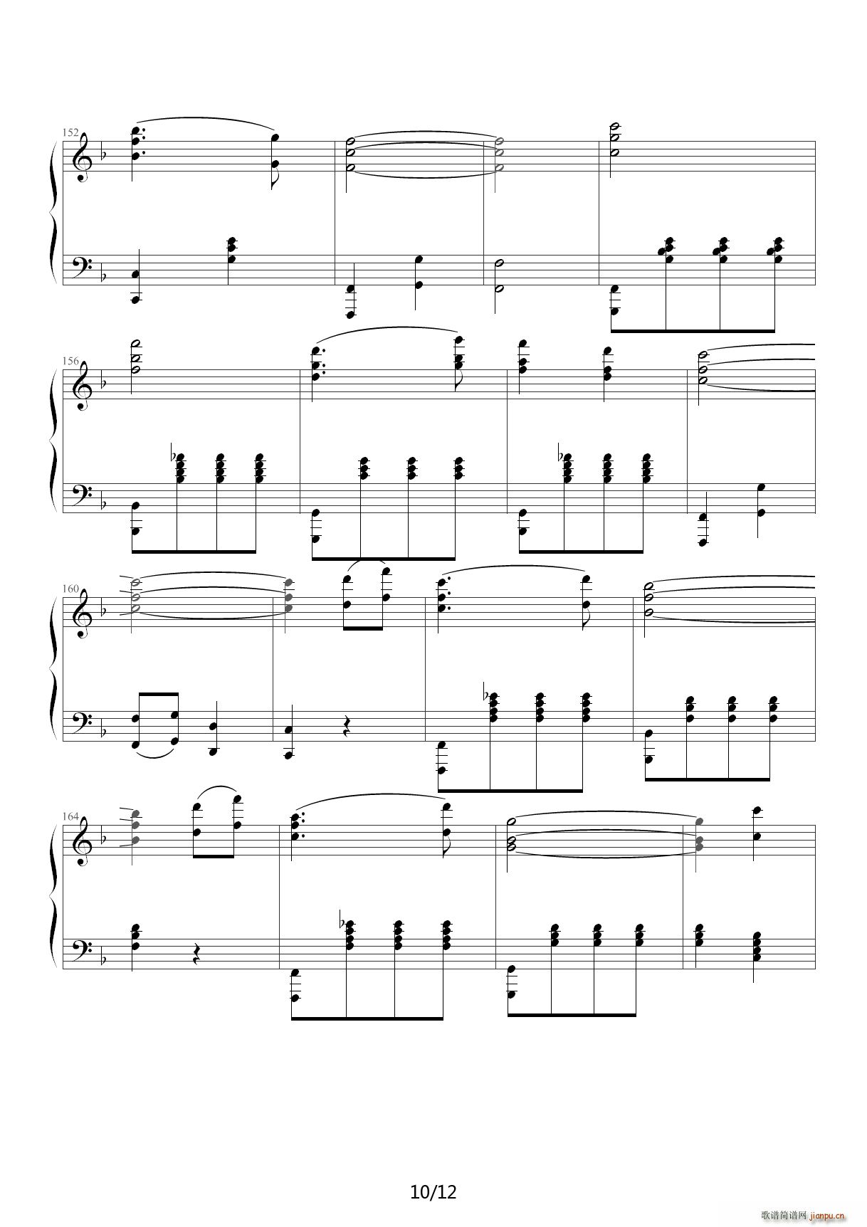 千手观音 F调10