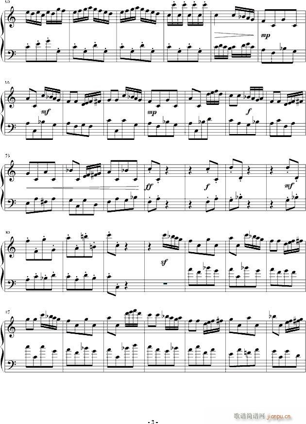 随想曲6- 不停息 的大调_灵动无痕3