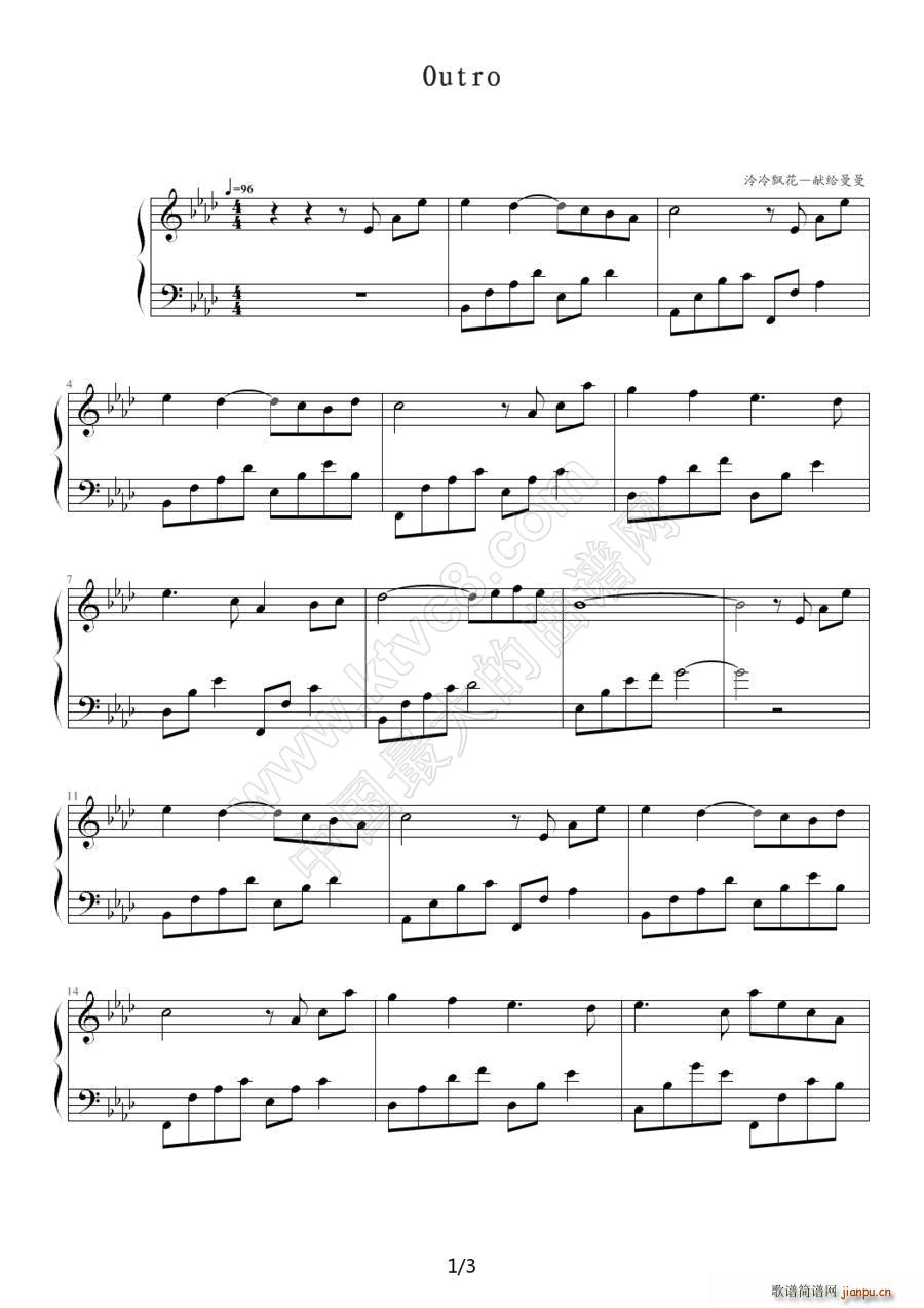 Outro（韩剧《对不起 我爱你》插曲）1