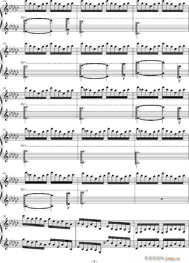 洛塔幻想曲_����帕9