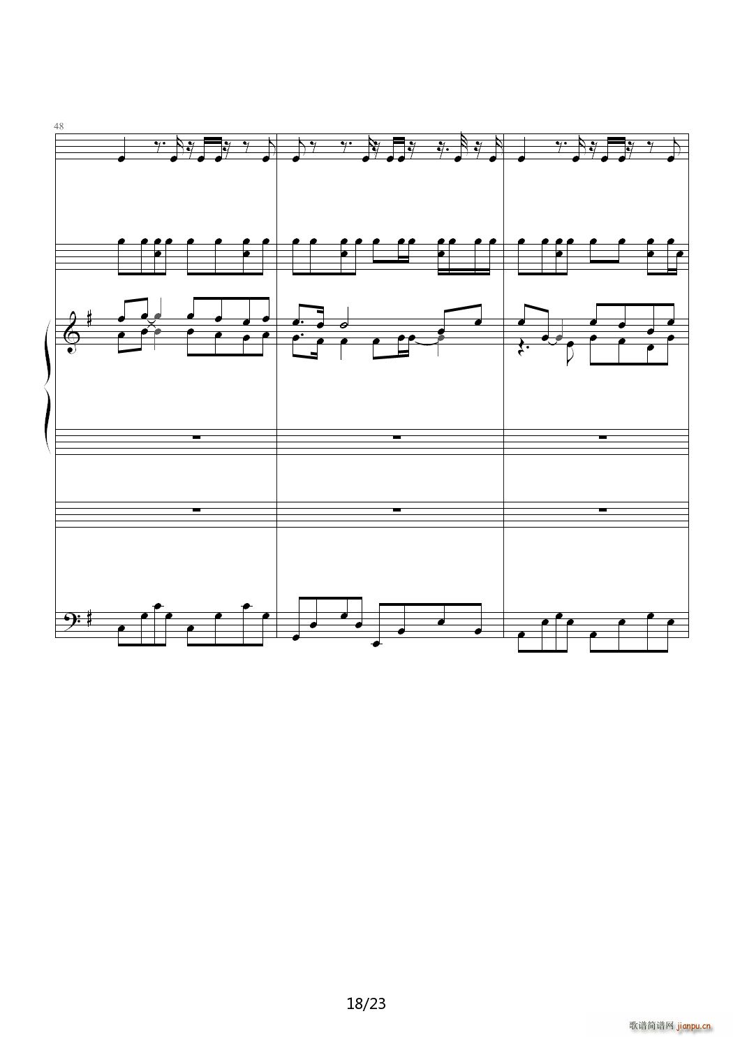 珊瑚海piano drums(爵士鼓)18