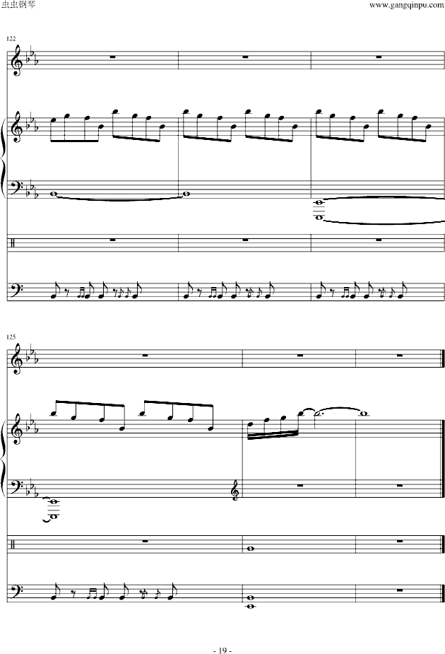 ―名侦探柯南-《绀碧之棺》主题曲-钢琴谱(钢琴曲)-名侦探柯南19