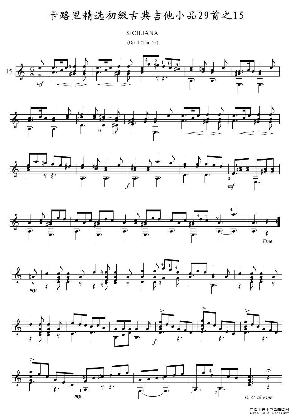 卡路里精选初级古典吉他小品29首之151