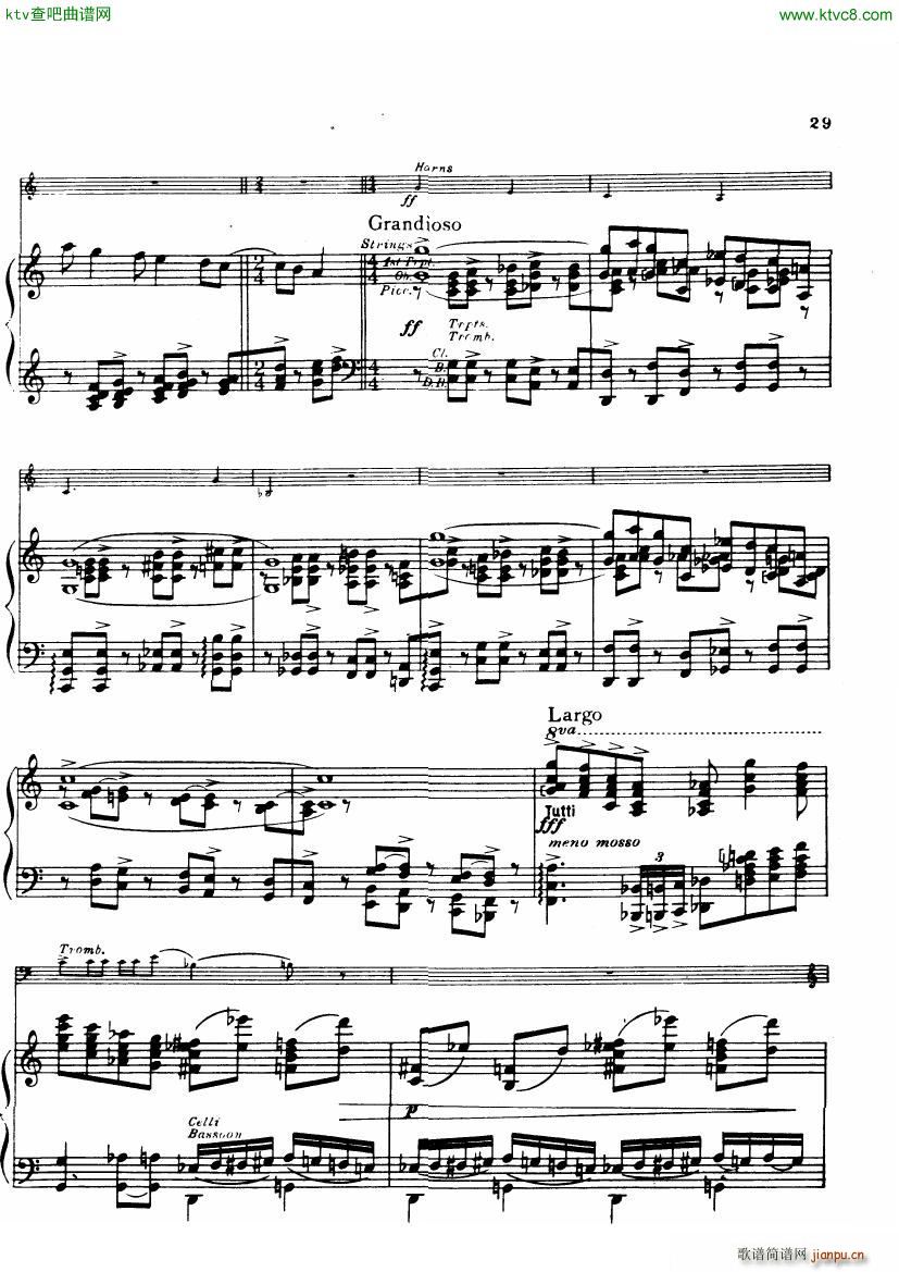 Gershwin Daly An american in paris28