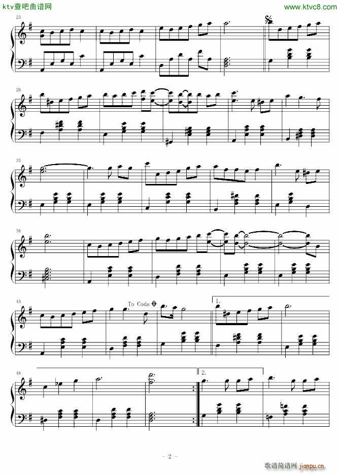 爱你变成恨你_吴雨霏2