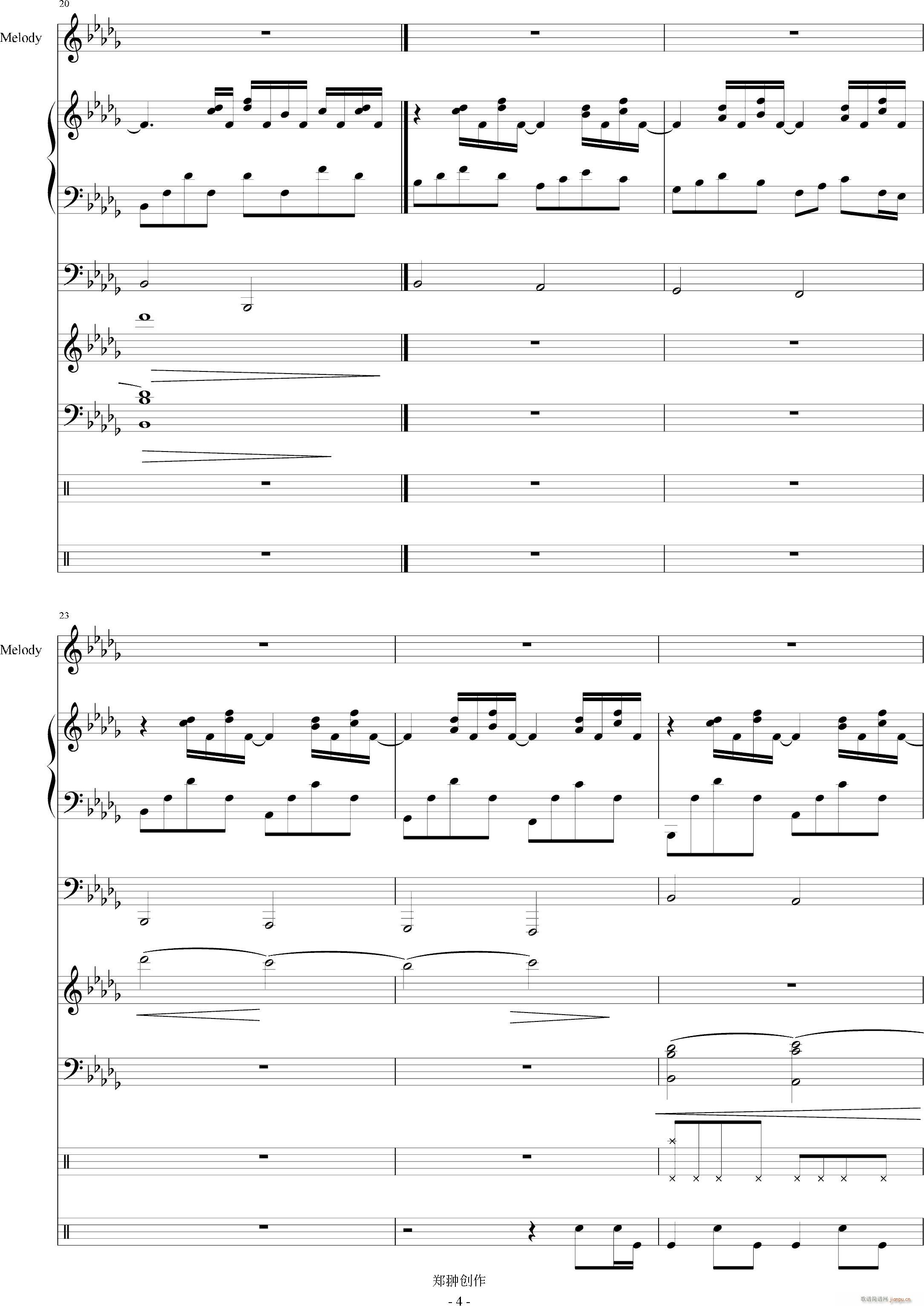 后悔药_mikeford4