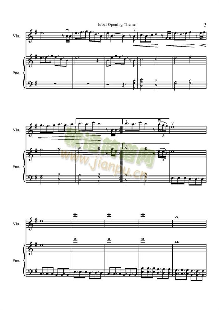 Opening Theme3