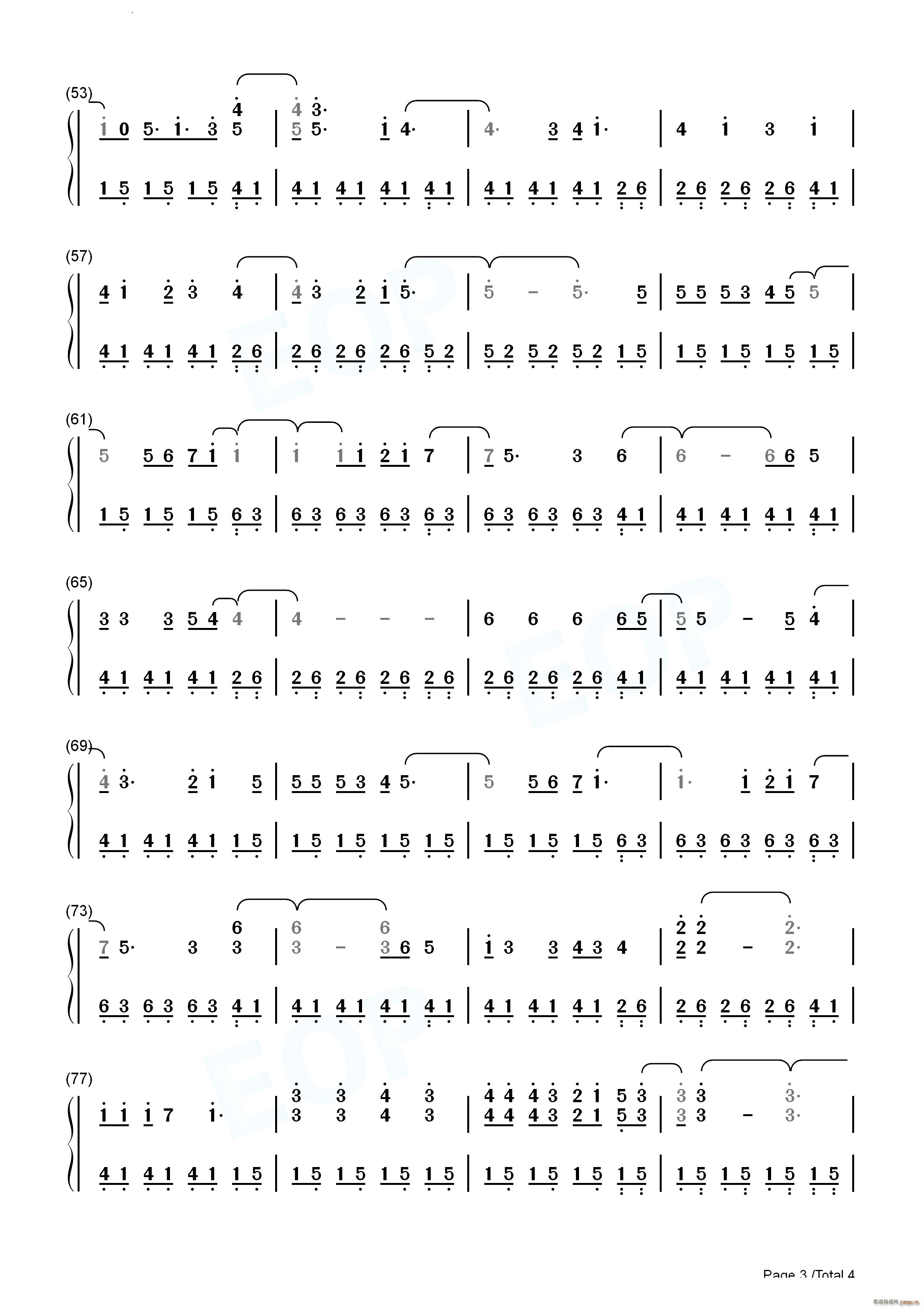 永远的奥特曼迪迦奥特曼中文片尾曲_LINE11
