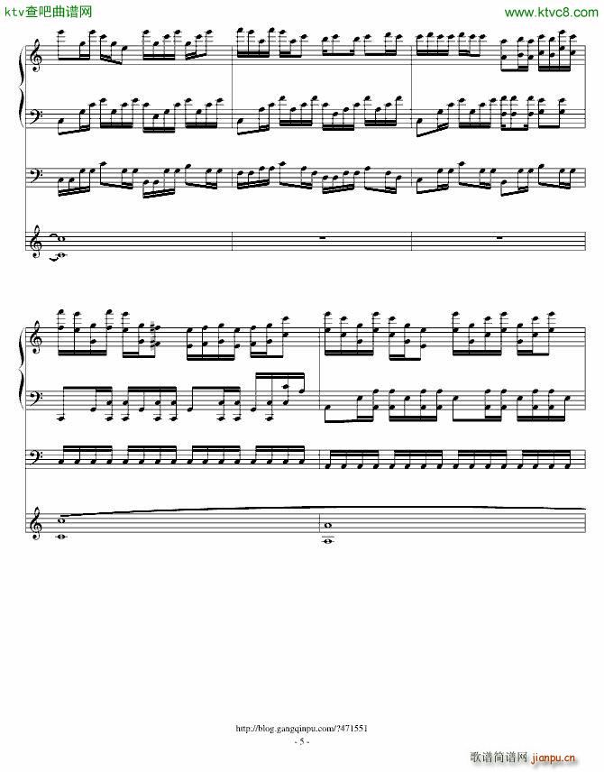 白羊座的生日礼_音炫5