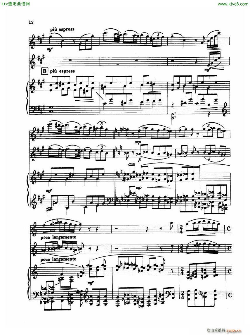 Madeleine Dring Trio For Flute Oboe And Piano22