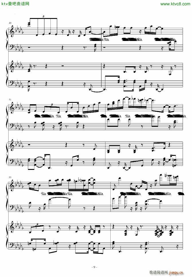 夜来香爵士版_邓丽君9