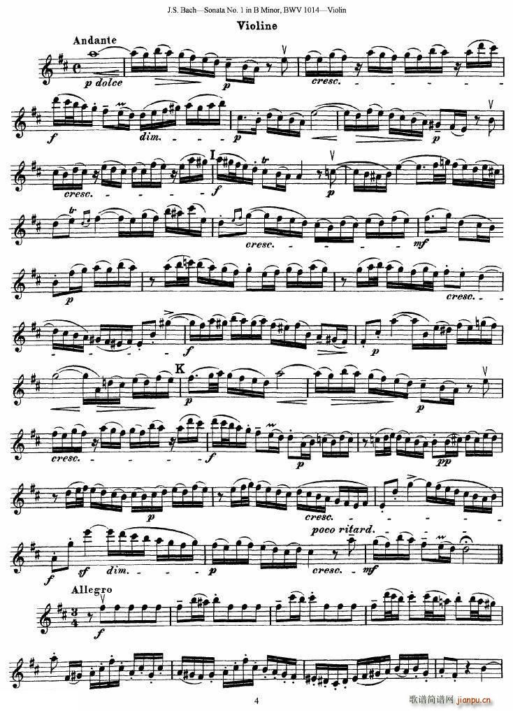 巴赫小提琴奏鸣曲No.1b小调（BWV 1014 [小提琴谱]）4