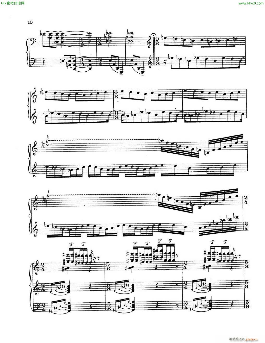 Antheil Piano Sonata No 2 The Airplane8