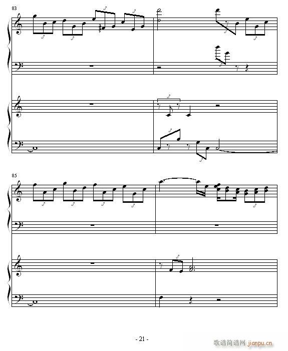 ココロの音_piano钢琴恋曲21