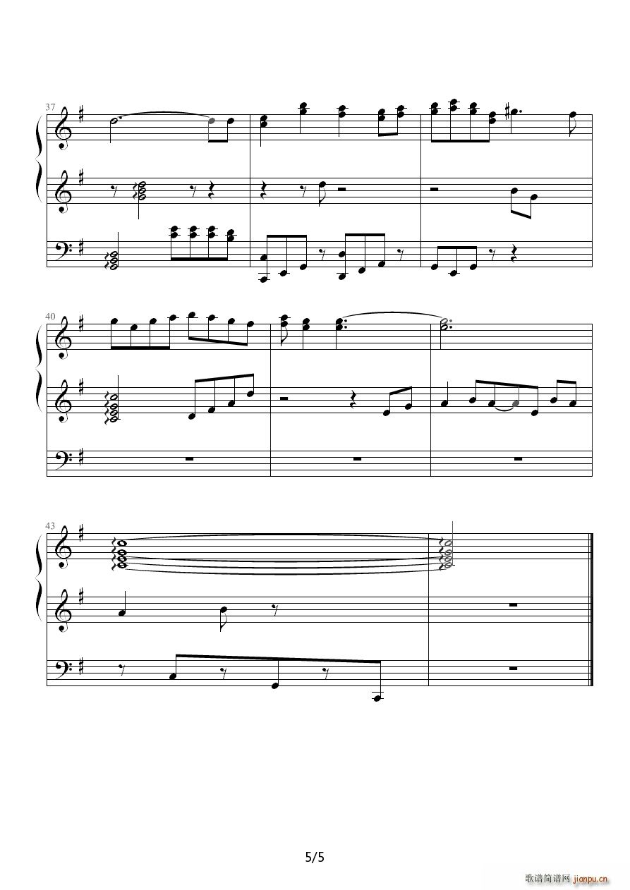 再见中国海4 in love5
