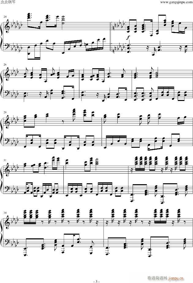 Angel beats PV6 Theme of SSS_麻枝准3