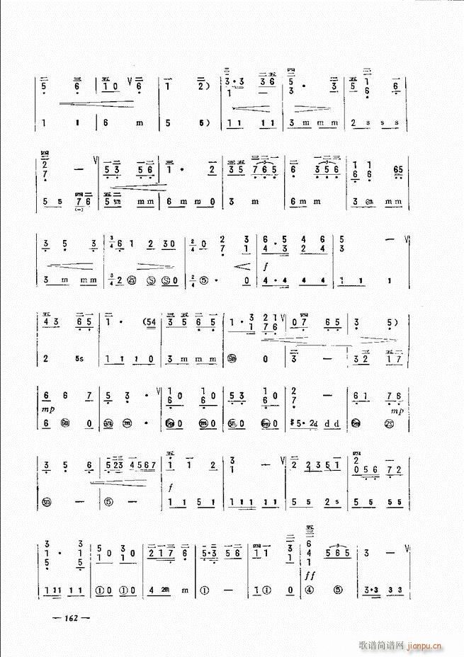 手风琴简易记谱法演奏教程 121-18042