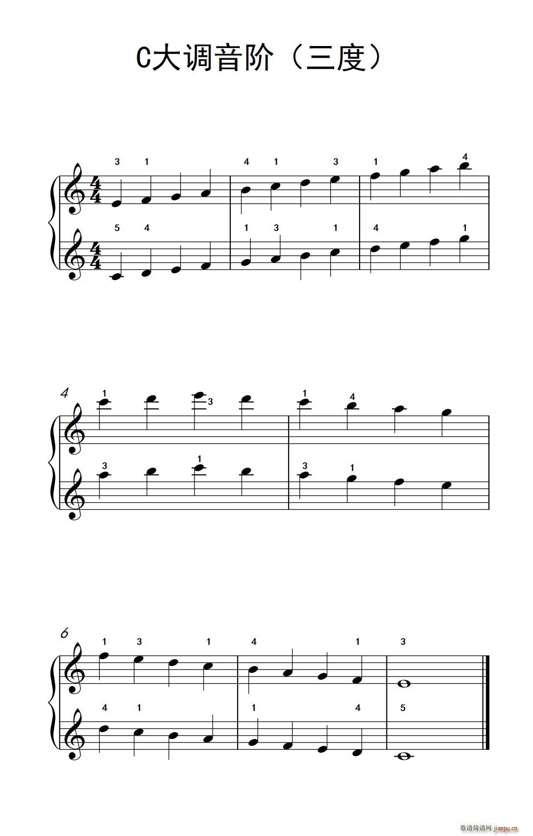 C大调音阶(三度)(儿童钢琴练习曲)1
