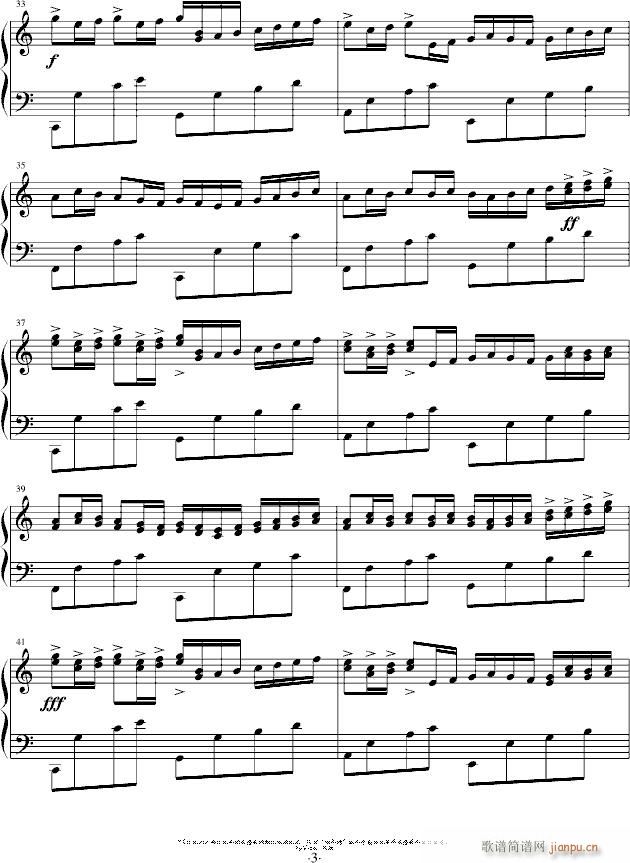 卡农变奏曲Variations On The Canon_George Winston3