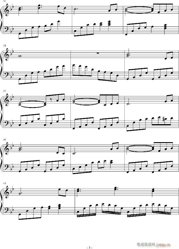 错乱_流风遗韵3