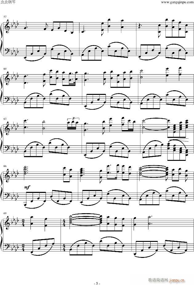 Adagio in c minor_雅尼5