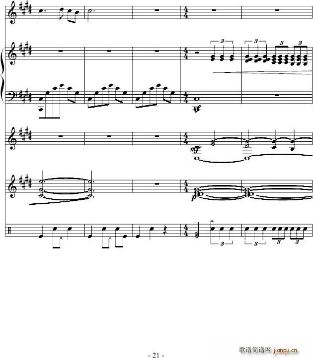 宅鱼怨_DB21