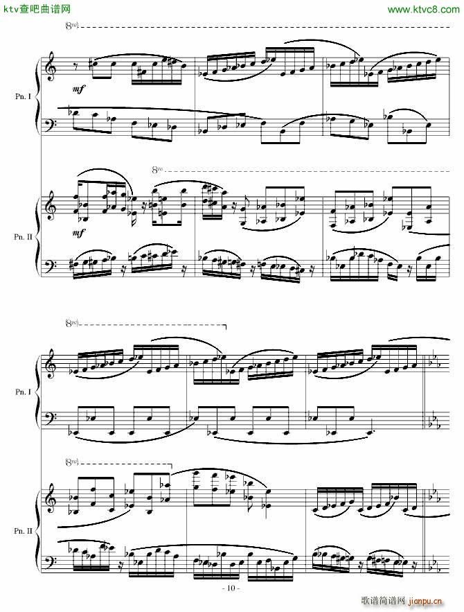 采蘑菇奇遇 变奏10