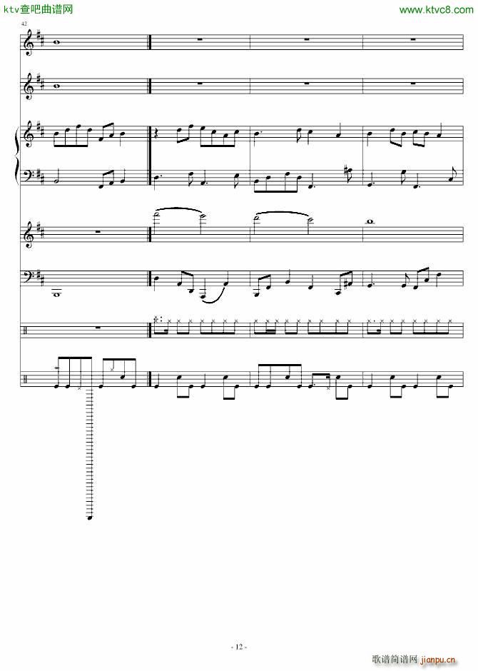 两小无猜 青梅竹马_郑��12