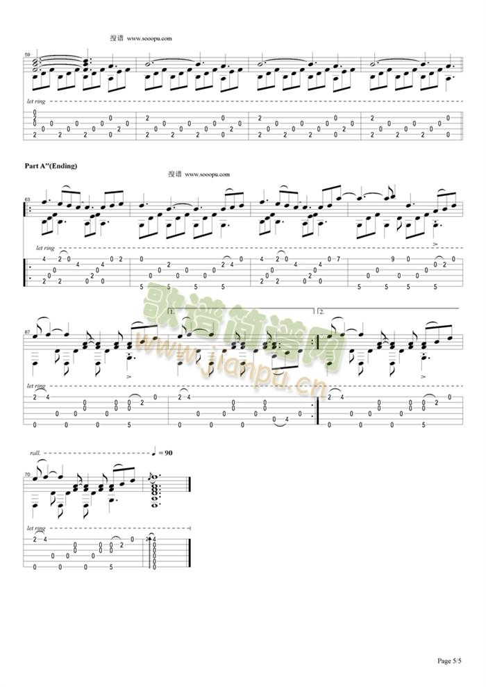 ��の海(A Sea of The Clouds )5