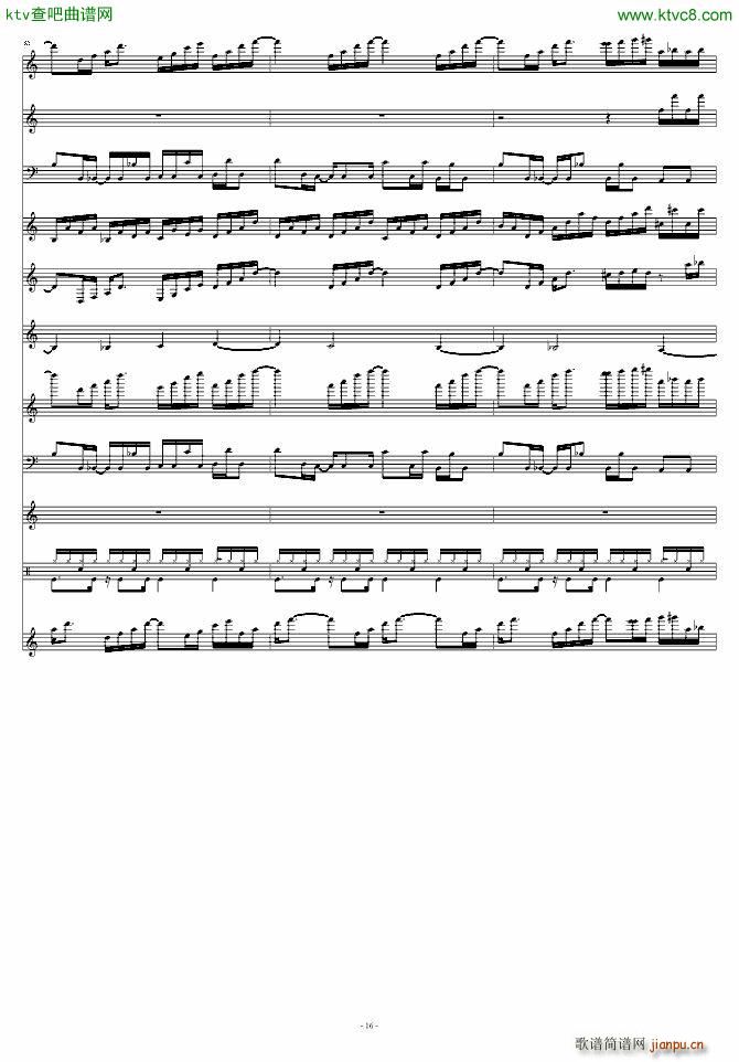 Beginning 恶魔城_动漫16