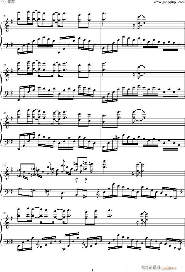 bebu silvette‘s piano （爱情公寓2）_影视3