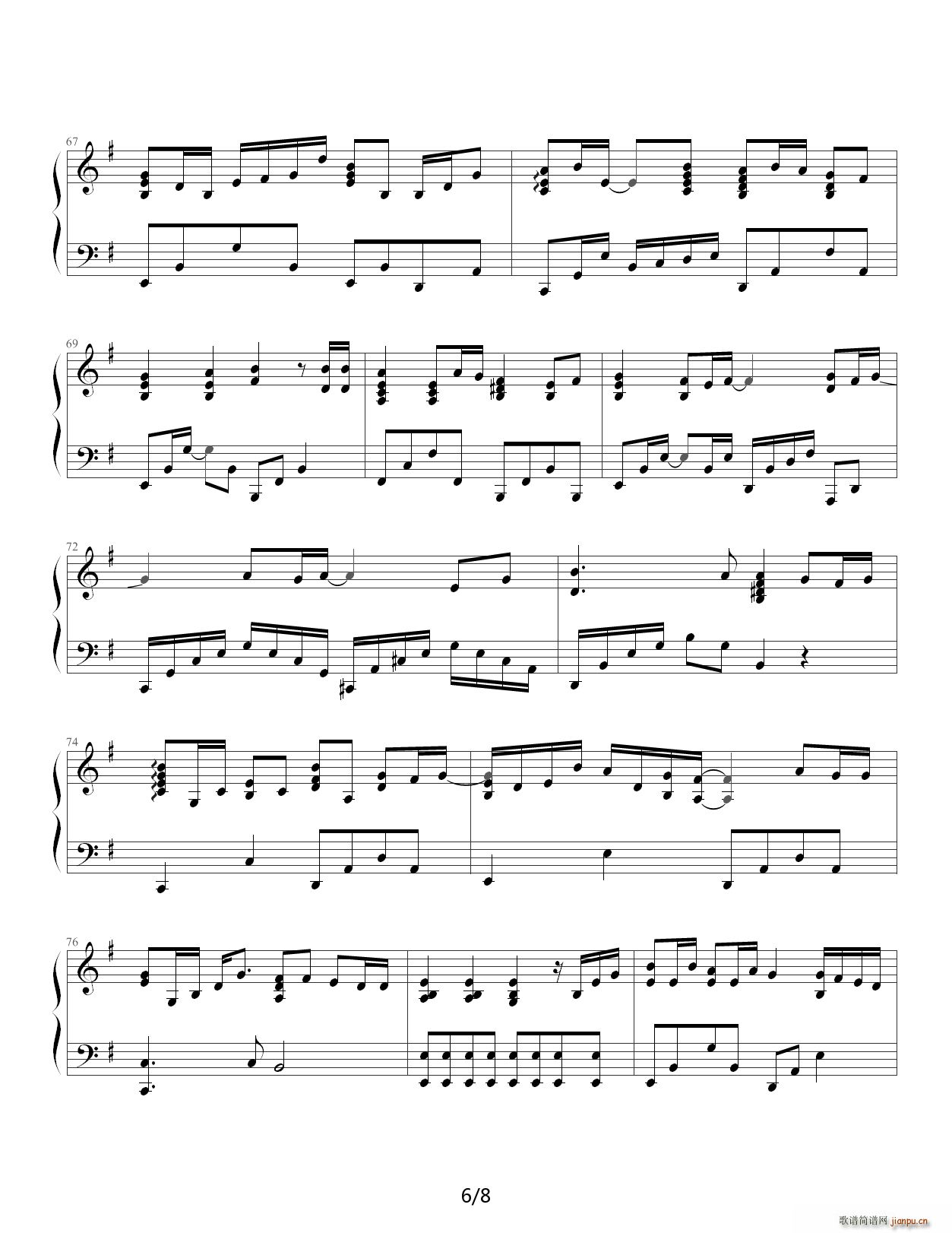 恋色空 （WHITE ALBUM） G调6