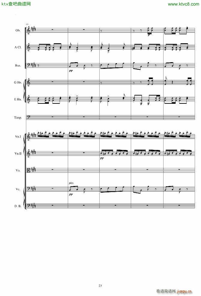 威廉退尔序曲原版扒谱_罗西尼23