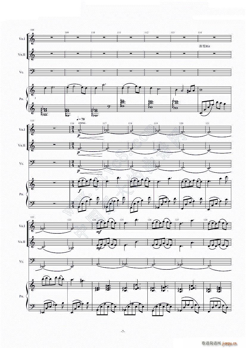 A Minor Suite_NeoW7
