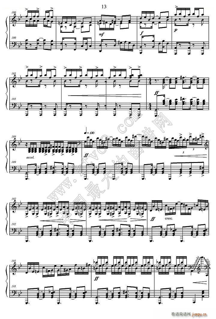 三首前奏曲（3）7