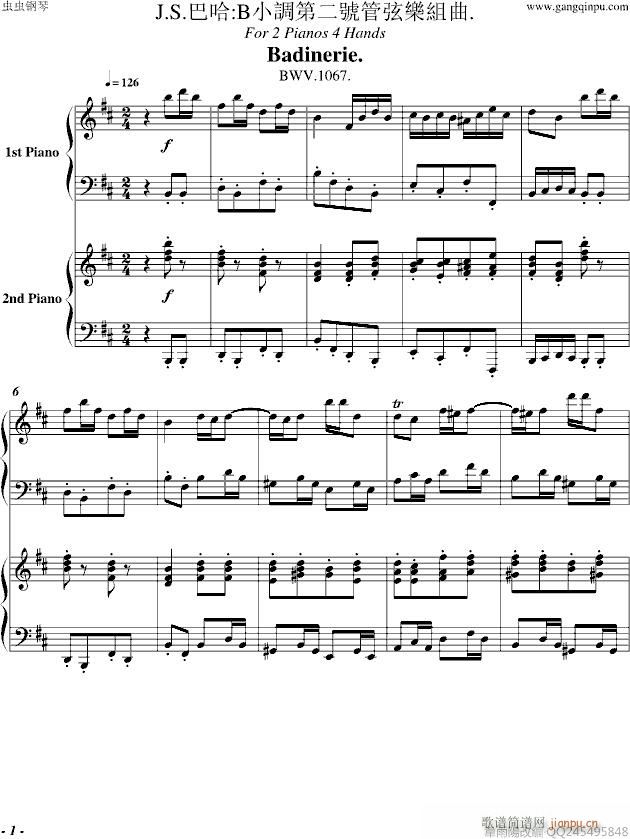 嬉游曲 （双钢琴）_巴哈1
