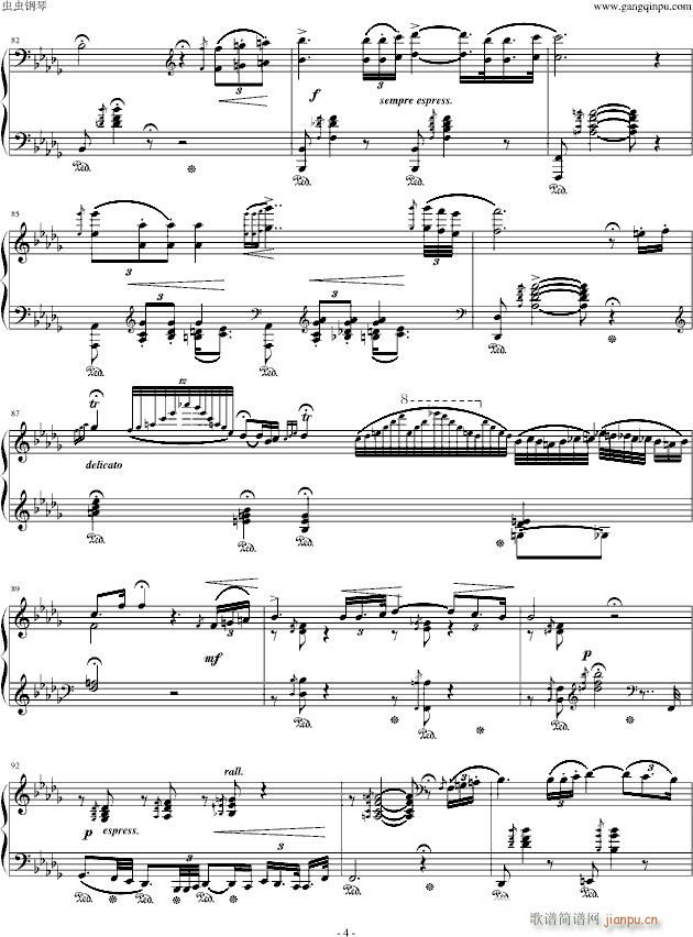 李斯特 《匈牙利狂想曲第6号》_李斯特4