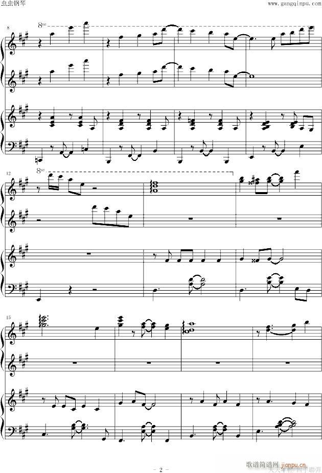 [四手����]天天年�p_张清芳2