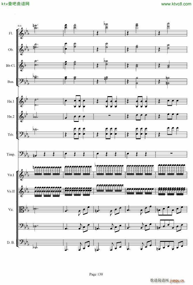 第三交响曲第一乐章_贝多芬130